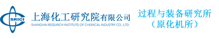 興化市凱進電熱材料廠